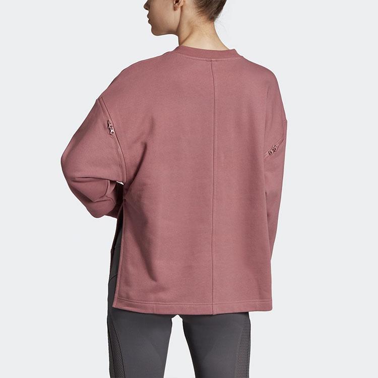 adidas Athletics Sweatshirt Women's Purple Pink FI7978