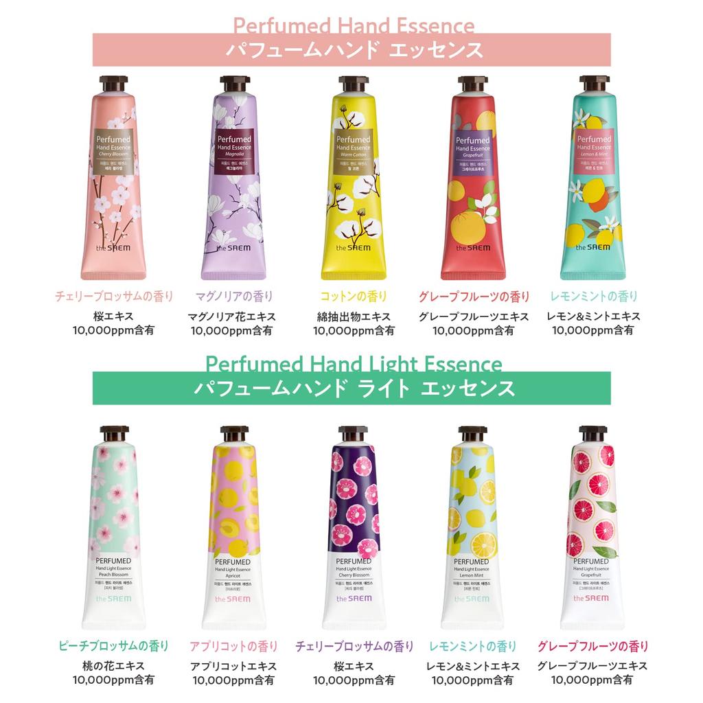 The Saem Official Japan Perfumed Hand Shea Floral 0743 Cream, Butter, Musk,