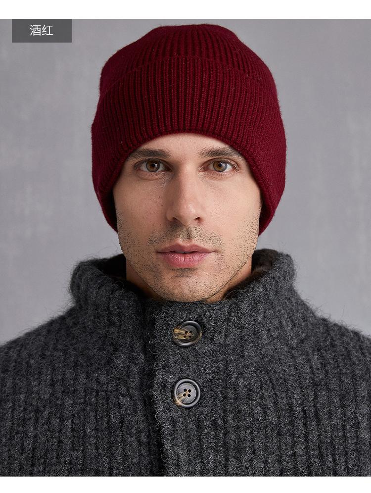 Hengyuanxiang 100% pure wool hat men's autumn and winter knitted hat soft and delicate skin friendly warm hat