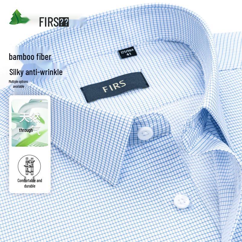 FIRS Men's Wrinkle-Resistant Bamboo Fiber Stretch Long-Sleeve Shirt