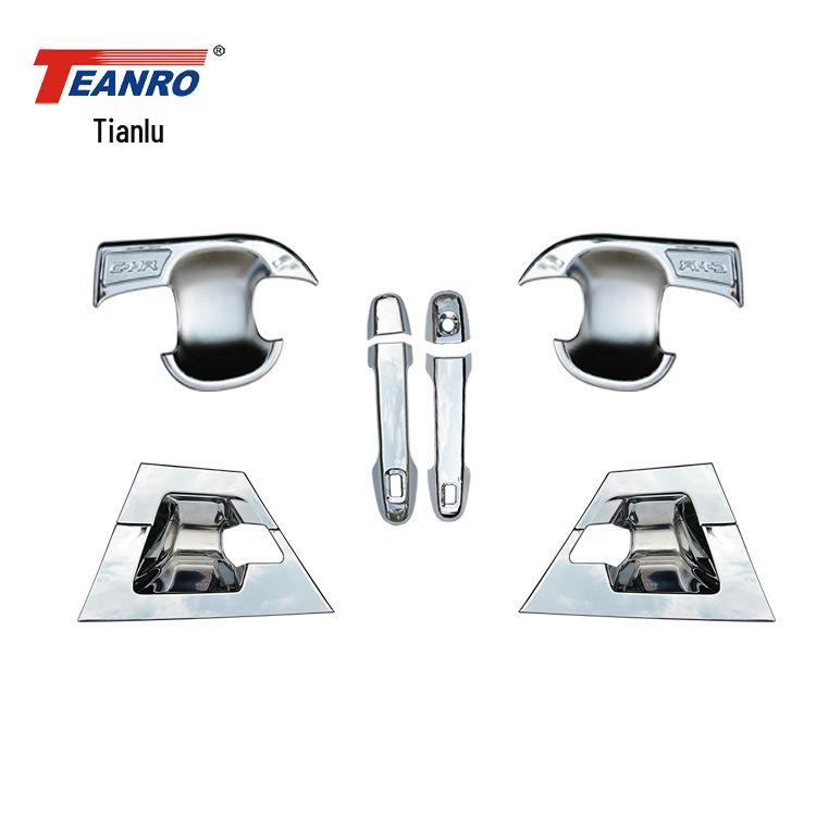 

Yize Хромированная декоративная наклейка на чашу дверной ручки, внешняя