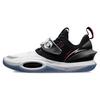 New LiNing All City 10 V2 ' Announcement ' Durable Breathable Low Top Performance Basketball Shoes White Black ABAS059-1