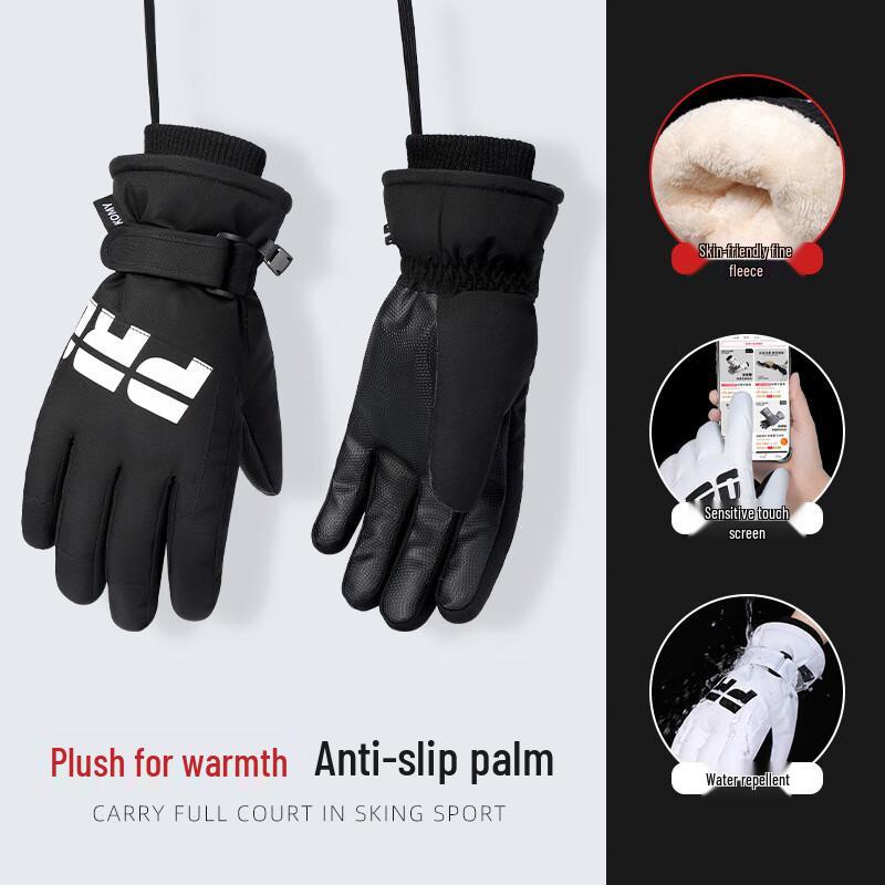 MR MOOSE Men s Ski Gloves