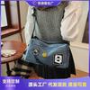Denim Bag Women's Large-capacity New Versatile Summer Shoulder Messenger Bag Niche Design Pillow Bag