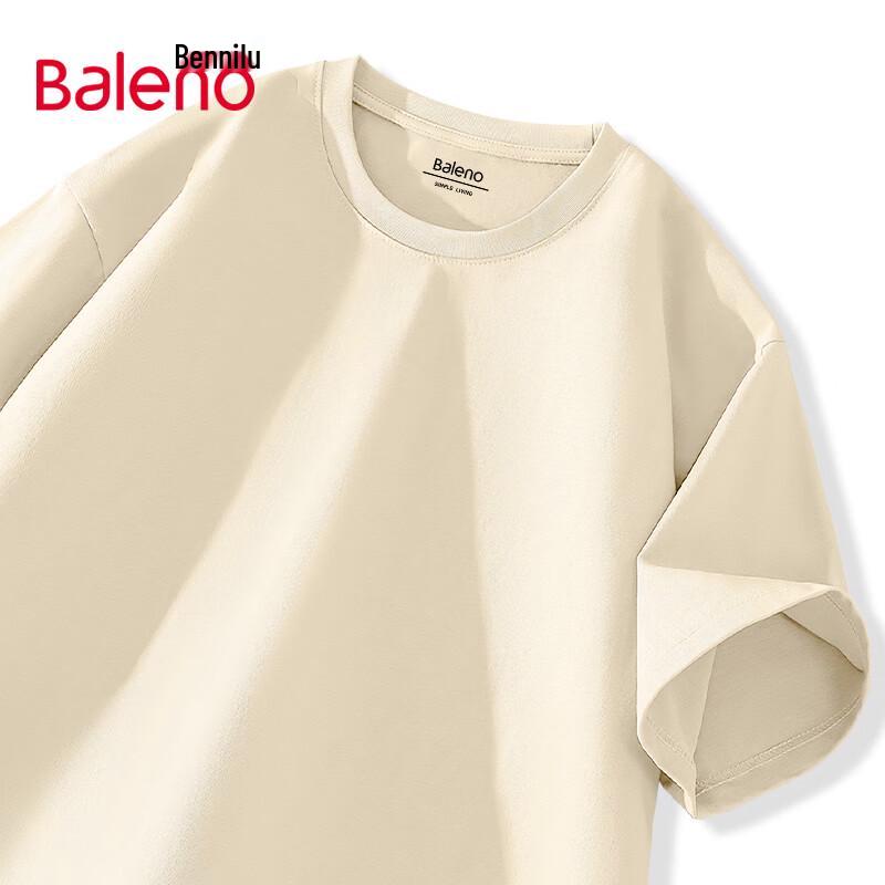 Baleno Men s Solid Color Short-Sleeve T-Shirt 3XL
