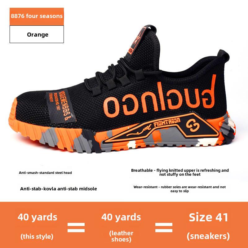 

Zhengu Унисекс Защитные ботинки с воздушной подушкой и стальным носком - Дышащая, амортизирующая, противоударная и противопрокольная защитная обувь.