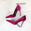Women's Banquet High Heels Slim Heels Shallow Mouth Square Head Side Hollow Single Shoes