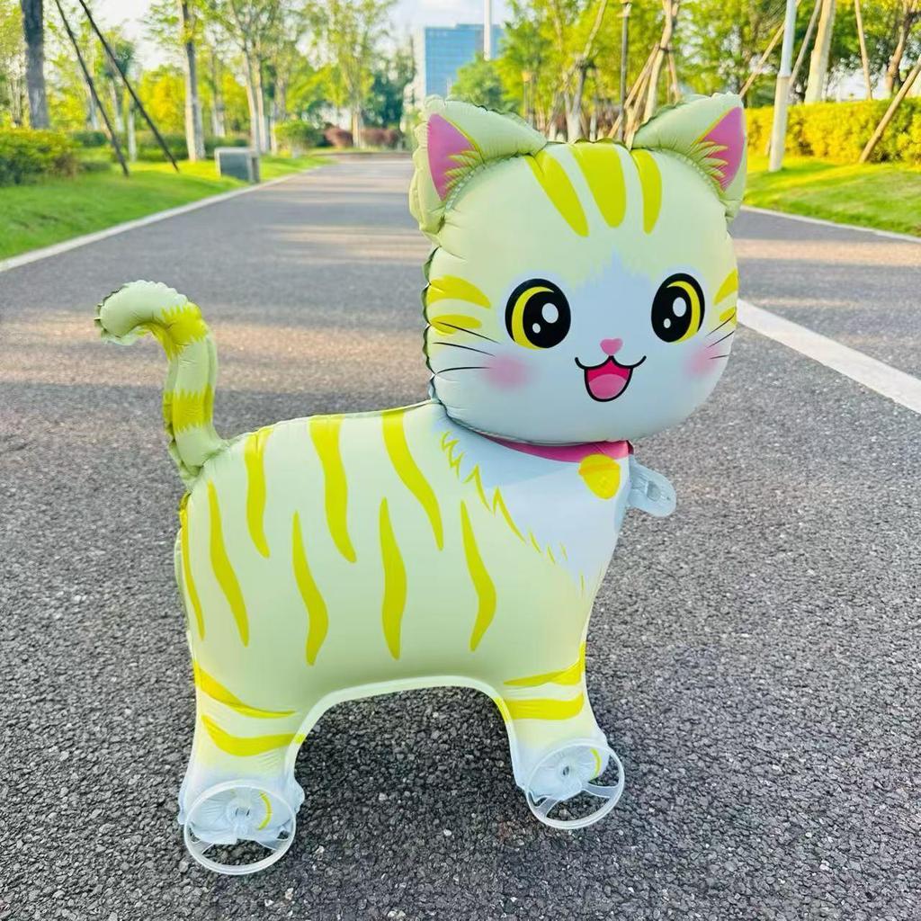 2025 Celebrity Animal Walking Balloon with Wheels - Children's Birthday Decoration Toy