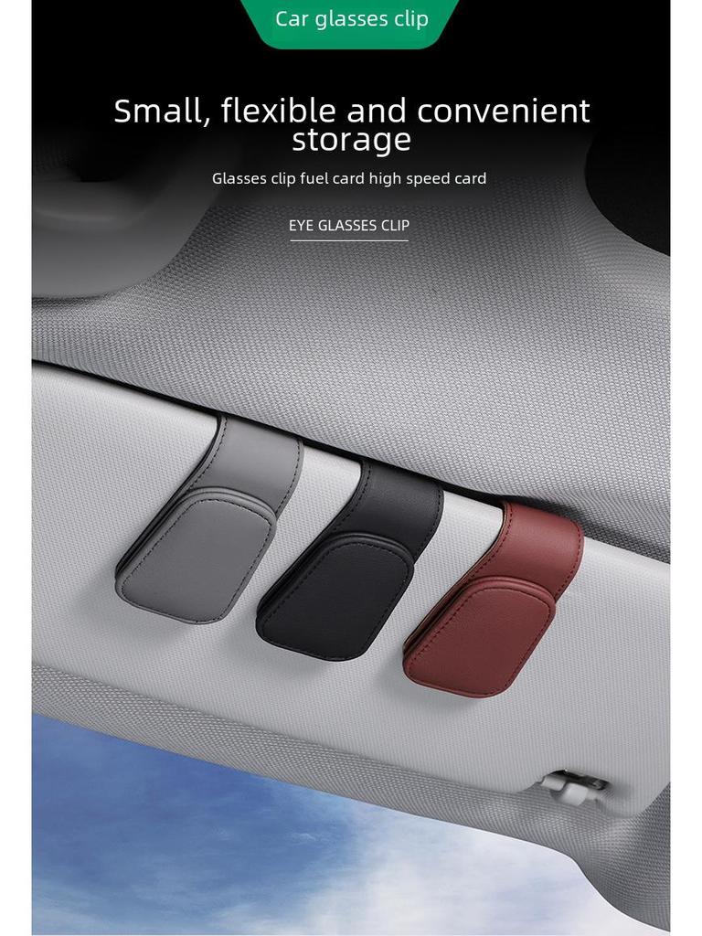 Multi-Function Car Visor Sunglasses Holder and Card Clip