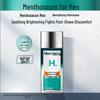Mentholatum Men's Brightening Aftershave
