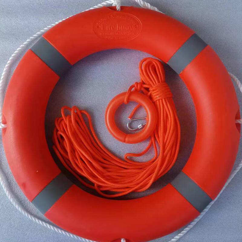 SANSHENG Marine Lifebuoy with Rescue Rope 2.5 kg