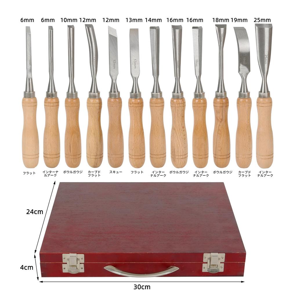 Woodworking Chisel Includes Professional Ideal for Beginners and for and Comes In a Wooden Box Blades Before 12-Piece Set, Chisels,