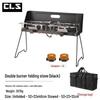 Outdoor Camping Double-Burner Gas Stove for Car Self-Driving