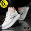 Sneakers Men  Elevator Shoes  Height  Increase Insoles 6Cm Sports Fashion Leisure 38-44