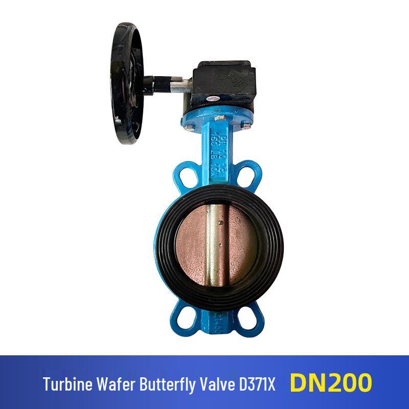 D371X-10/16Q Turbine Handle Wafer Butterfly Valve