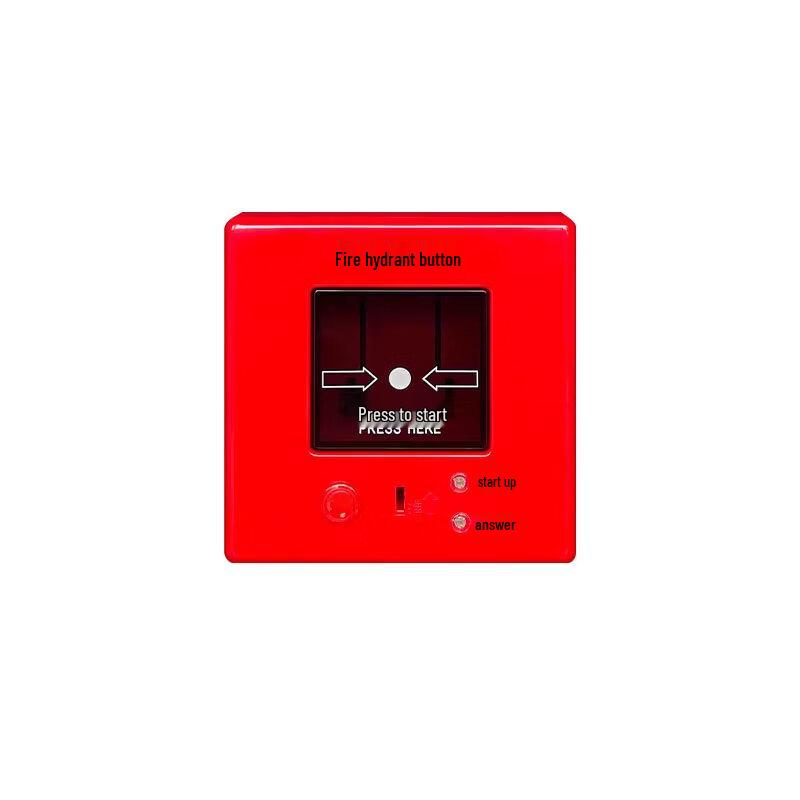 Fire Alarm Call Point