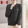 Women's Elegant Knitted Cardigan Sweater for Mature Women