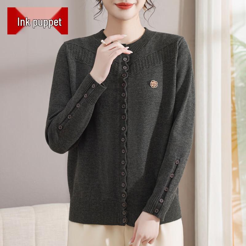 Women's Elegant Knitted Cardigan Sweater for Mature Women