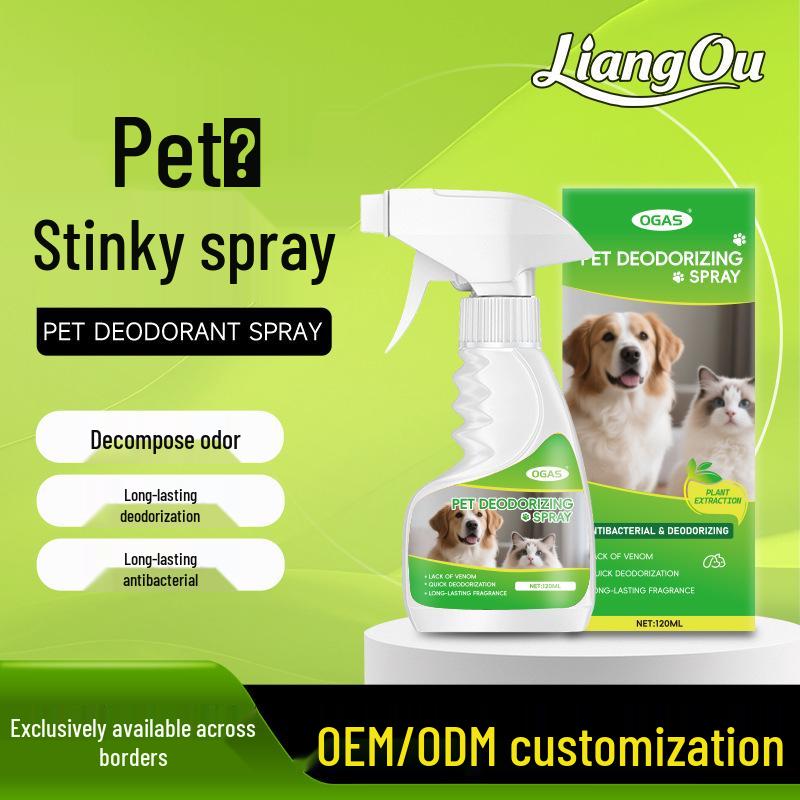 Pet Bio-Enzyme Deodorizer: Cat Litter & Indoor Urine Odor Remover for Cats and Dogs