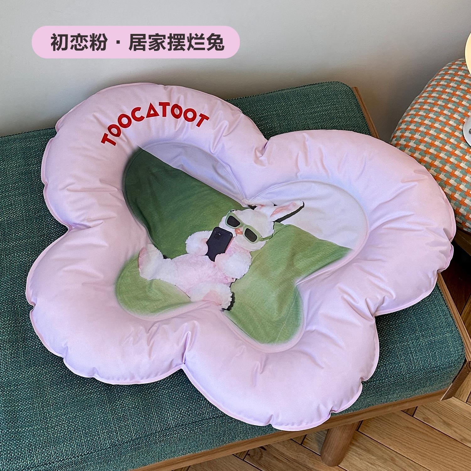 

Butterfly Cooling Pet Mat Gel Ice Pad for Cats & Dogs Summer Breathable Cat Bed Portable Pet Floor Sleeping Mat for Hot Weather розовый