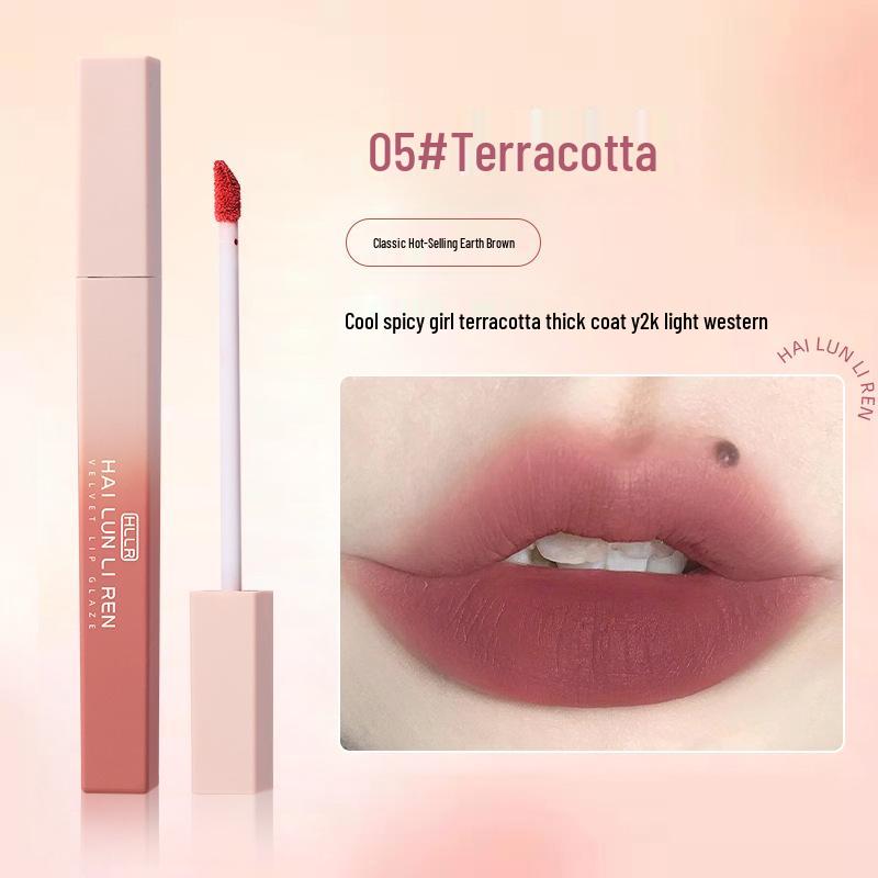 Aufhellender Weicher Nebel Matter Lipgloss - Nicht abfärbend, Ideal für Studenten & Anfänger