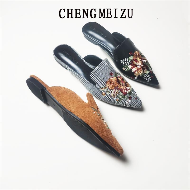 Chengmei Foot New Flat-bottomed Slippers Embroidered Pointed Women's Shoes Retro Half Slippers Women