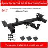 Ford Transit Roewe V348 Modified Trailer Bumper & Hook Bracket