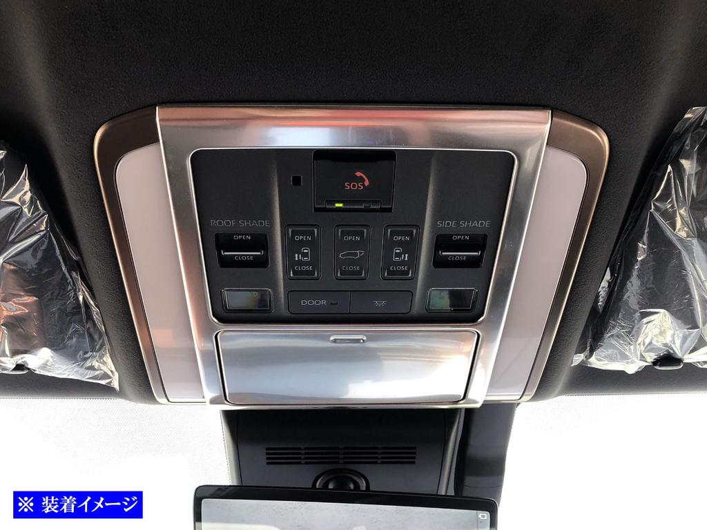 BRIGHTZ Stainless Steel Front Room Lamp Satin for Toyota Vellfire Hybrid Rings, 2-Piece, Silver, (AAHH40W/AAHH45W) [LAMP-COV-031]