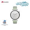 Huawei Watch GT 4 Smartwatch (CN Version)