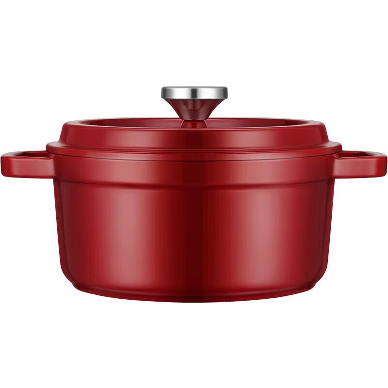 Supor Enamel Cast Iron Dutch Oven