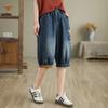 LangSha Women's Loose Denim Capri Harem Pants