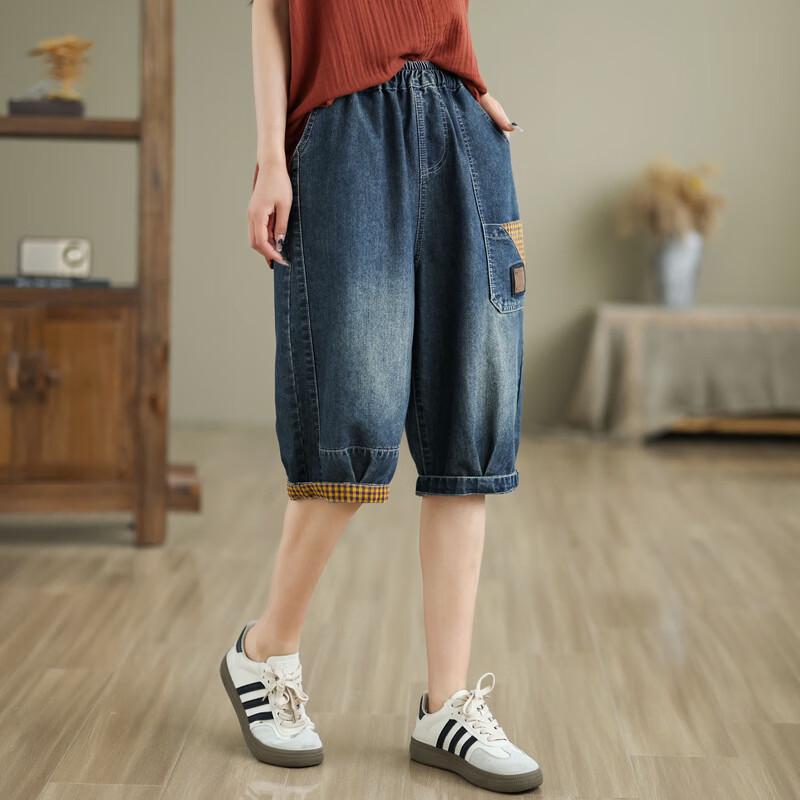 LangSha Women's Loose Denim Capri Harem Pants