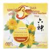 Liushen Calendula Antibacterial Bar Soap - Family Pack