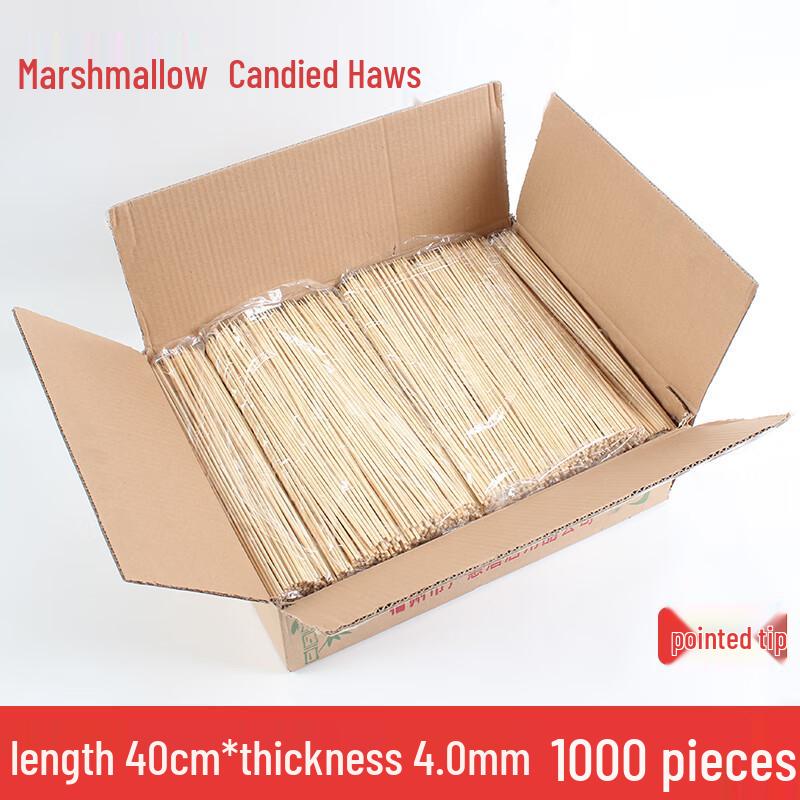 Lantuan 40cm Disposable Bamboo BBQ Skewers