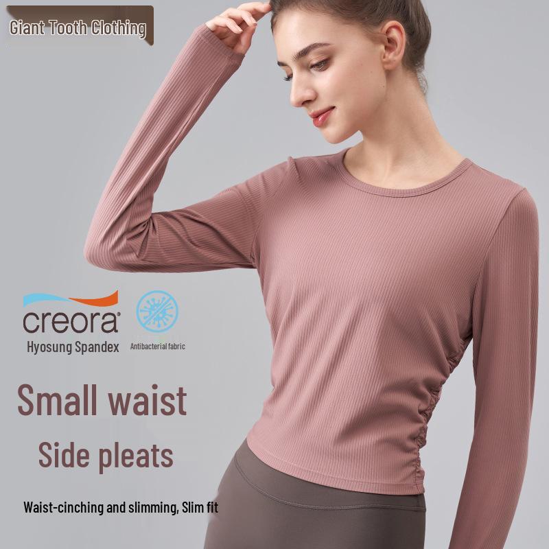 Women's Quick-Dry Long-Sleeve Slimming T-Shirt for Running, Yoga & Outdoor Activities.