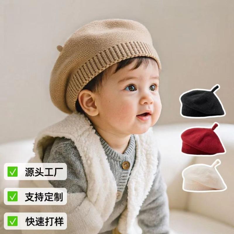 Children's Berets 1 To 3 Years Old Winter Knitted Warm Boys and Girls Go Out Cartoon Bear Pumpkin Hat Trendy