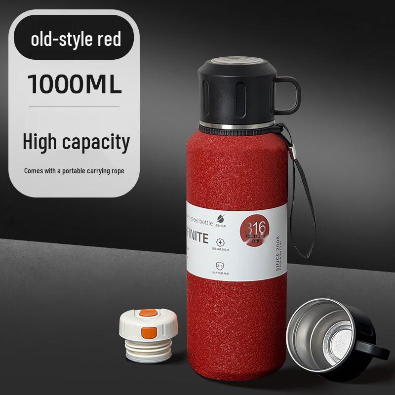 MRSIKEY 316 Stainless Steel Tea Separation Insulated Thermos