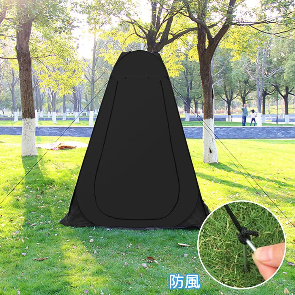 TongWey Changing Portable 1 3 Window UV Easy to Set Disaster Earthquake Disaster 120 Storage Bag Included 120 x 120 x Tent, Toilet, Private,
