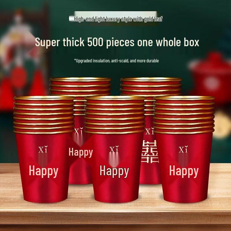 Disposable Red Wedding Cups with Gold Foil