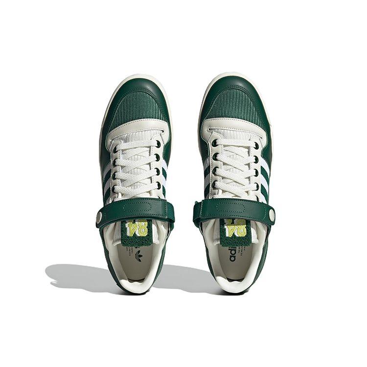 Adidas Originals Forum 84 Low Leather Sneakers Unisex Sneakers Green HQ7002