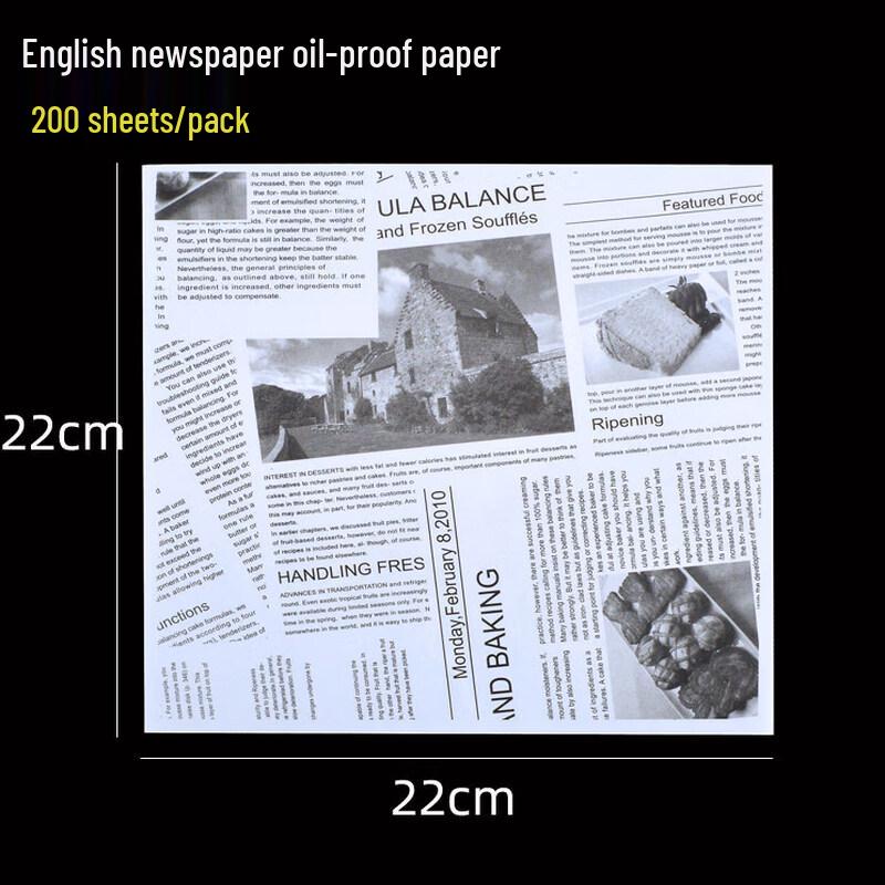Disposable Oil-Proof Food Wrapping & Baking Paper