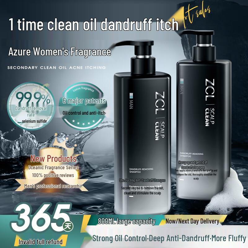 

ZCL Men s Hair & Body Care