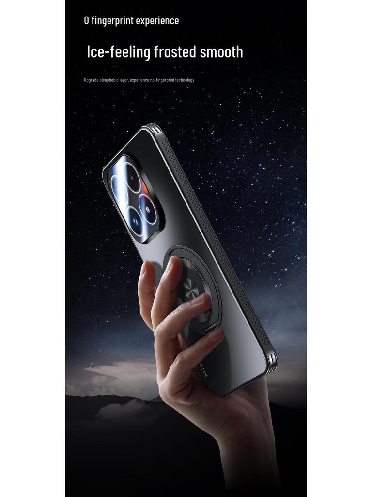 Xiaomi17 ProMax Magnetic Stand Heat-Dissipating Drop-Proof Phone Case