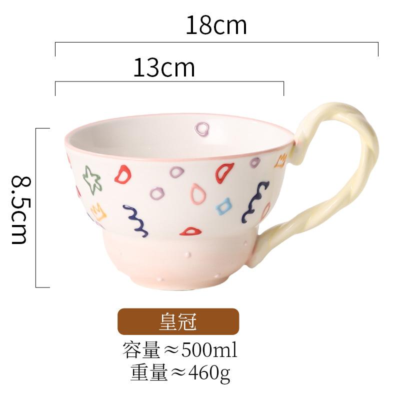 Ceramic Cup Large Capacity Breakfast Cup Drinking Cup Mug High Value Milk Cup Oatmeal Breakfast Cup Curved Cup