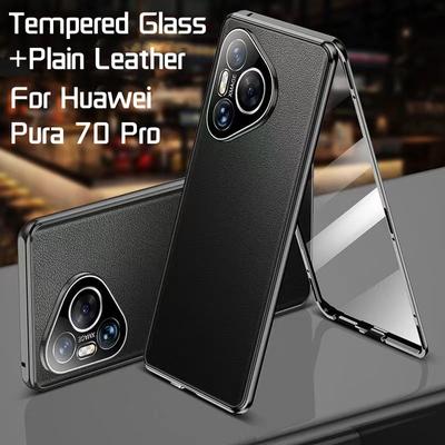 Magnetic Glass Case for Huawei Pura 70 Pro 360° Full Protection Protective Back Cover for Pura 70 Pro Plus Leather Cases