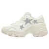 Pulsar Wedge Star Frosted Ivory Silver Damskie Sneakersy Kremowe 398675-01