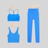 LULU Original Three-Piece Yoga Set: Beautiful Back Y/U-Shaped Vest & Quick-Dry, Breathable Nine-Point Pants for Women