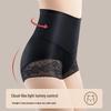 Douyin Trending High-Waist Tummy Control & Hip-Lifting Seamless Shaping Panties for Women - Slimming, Breathable, Summer-Ready