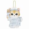 Kawaii Mofusand Plush Keychain Pendant Anime Cute Plush Backpack Pendant