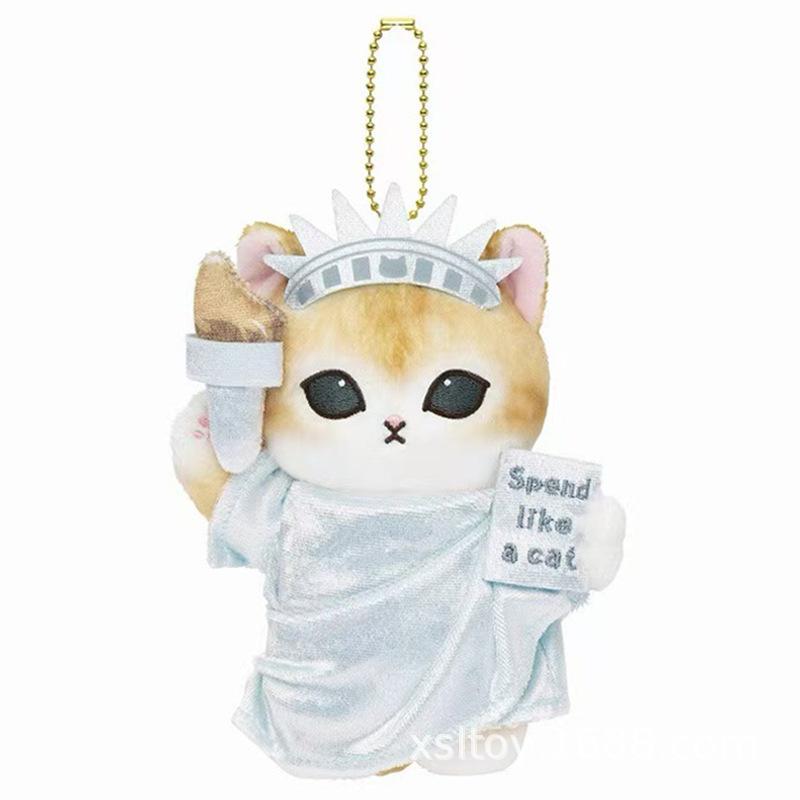 Kawaii Mofusand Plush Keychain Pendant Anime Cute Plush Backpack Pendant